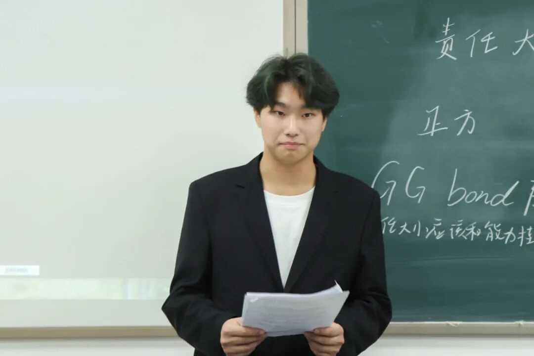 图为:主持人4在发言_s029.JPG