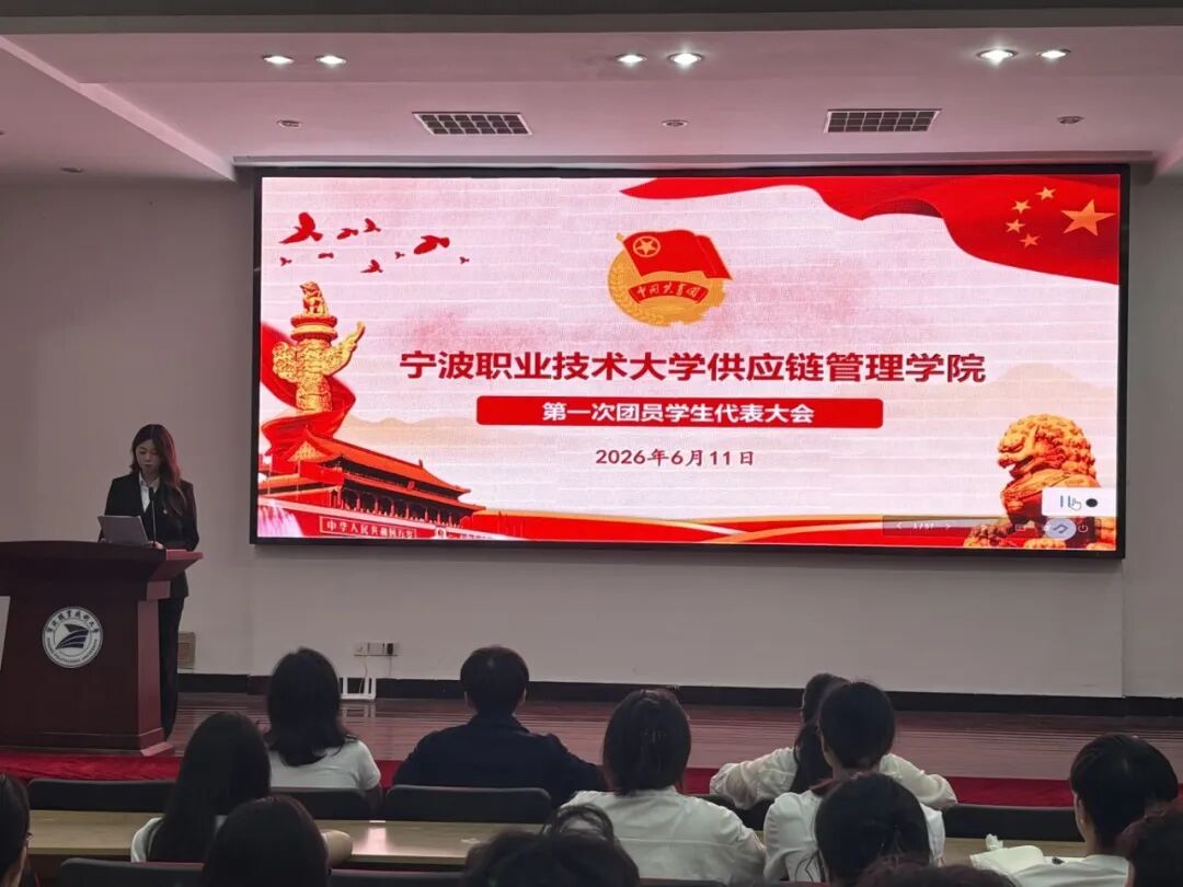微信图片_20260611192246_1145_26.jpg